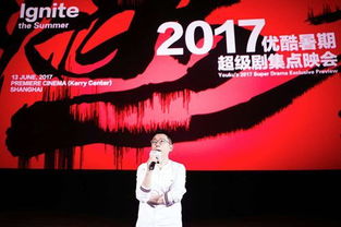 超60部电影定档2025年暑期档，电影盛宴即将开启